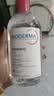贝德玛（BIODERMA）&Chiikawa授权版粉水500ml粉水敏感肌 实拍图