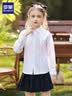 罗蒙女童长袖衬衫白色打底衬衣小学生幼儿园毕业校园服饰演出 蕾丝140 实拍图