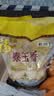 福临门 泰玉香大米 一品香米 10斤 实拍图