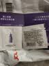 欧莱雅玻色因pro超水光精华1.5ml双片装种草小盒生日礼物 实拍图