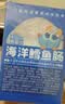 小鹿蓝蓝海洋无污染鳕鱼肠600g 减钠升级宝宝儿童零食益生元肉肠 出游送礼 实拍图