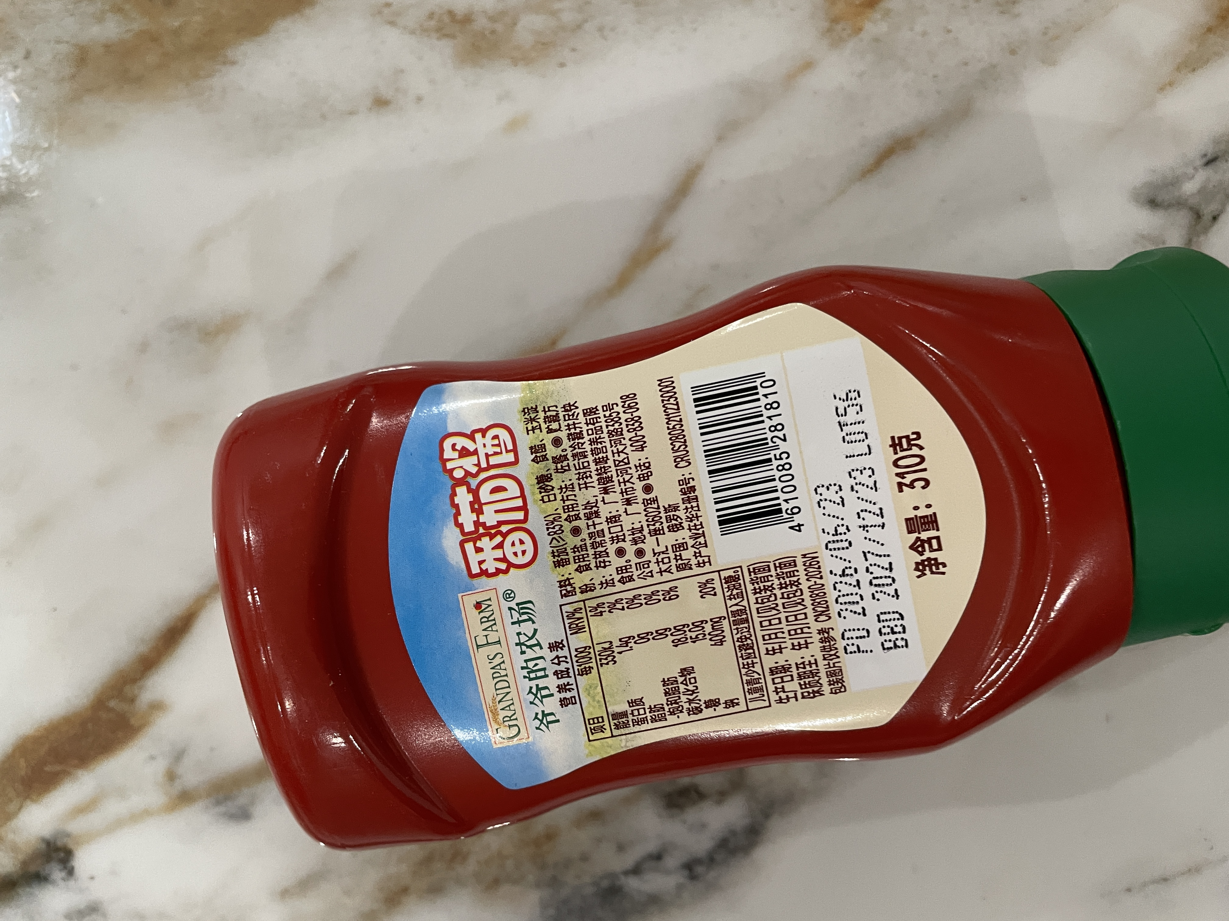 爷爷的农场番茄酱310g 俄罗斯进口儿童意面酱 赠宝宝辅食食谱 实拍图