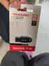 Sandisk闪迪64GB USB3.2 U盘 CZ550黑色 读速100MB/s 安全加密 数据恢复 学习办公电脑车载 高速大容量优盘 实拍图