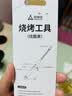 尚烤佳（Suncojia）点火器 脉冲点火器 打火机 点火枪 电子打火器 燃煤气灶点火棒 实拍图