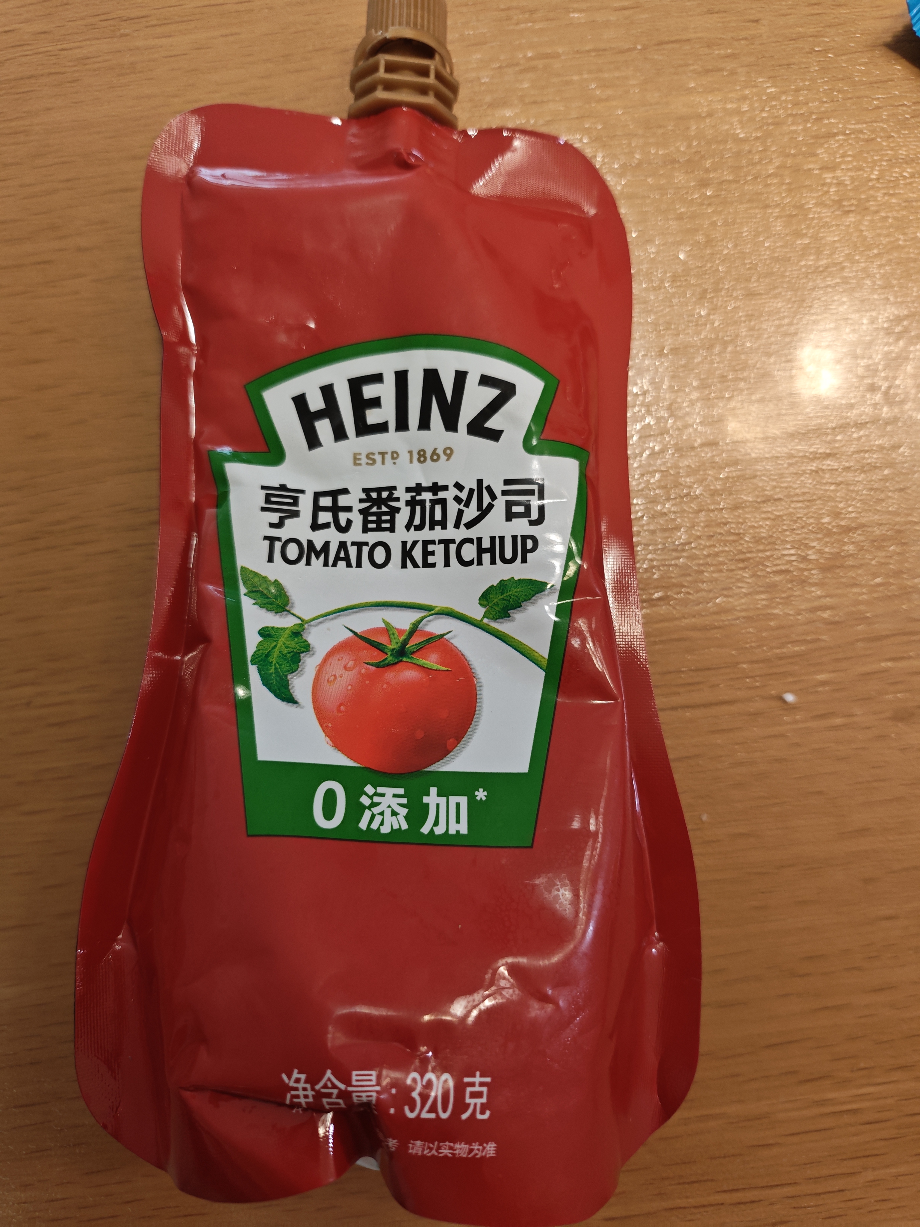 亨氏（Heinz）番茄酱 番茄沙司320g*2[0添加防腐剂/色素*] 意面薯条酱 实拍图