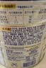 美素佳儿（Friso）皇家较大婴儿配方奶粉 2段（6-12个月）800克 乳铁蛋白 新国标 实拍图