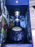 皇家礼炮（Royal Salute）21年 苏格兰 调和型威士忌 洋酒 500ml  金秋献礼 实拍图
