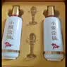 小糊涂仙720金装（双支礼盒） 浓香型白酒 52度 500ml*2 礼盒装  宴请送礼 实拍图