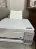 爱普生（EPSON）【6代新品】L3351墨仓式彩色打印机 微信打印/无线连接 家用AI学习打印机（打印、复印、扫描） 实拍图