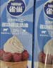 雀巢（Nestle）烘焙原料多功能淡奶油常温存储易打发蛋糕调制稀奶油250ml*3 实拍图