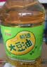 金龙鱼 食用油  精选大豆油5L（新老包装随机发货） 实拍图