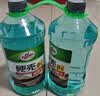 龟牌（Turtle Wax）硬壳乙醇玻璃水新国标0度汽车强力去虫胶油膜特斯拉雨刮水2L*2瓶 实拍图