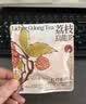 茶颜悦色习惯茶蜜桃乌龙茶 2袋装35g 共14枚冷泡三角热泡袋泡茶包 实拍图