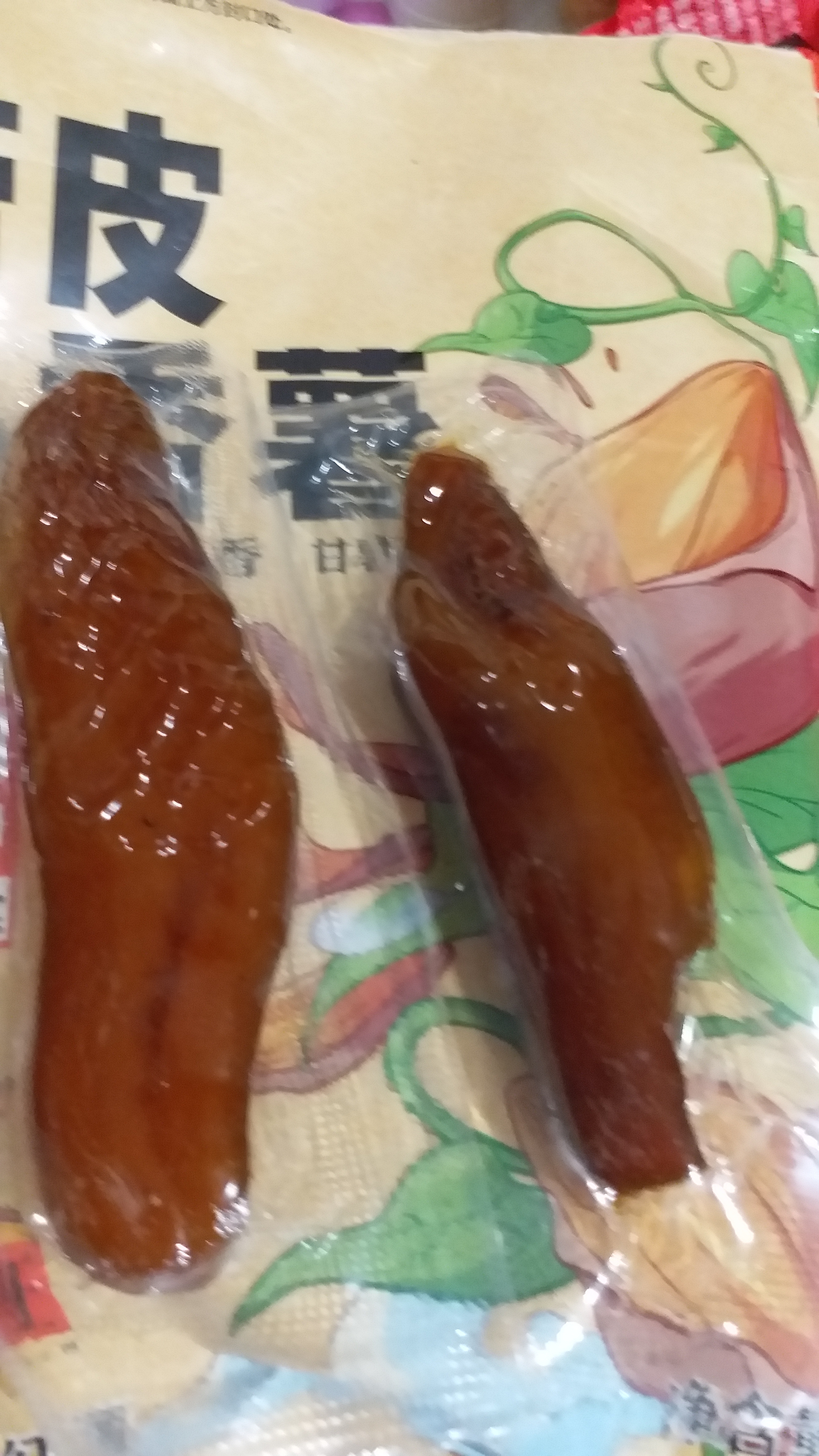 沂蒙公社0添加剂带皮小香薯400g红薯干软糯香甜农家地瓜干番薯独立包装 实拍图