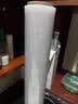 宜之选PE缠绕膜50cm*250m膜净重2.07kg 单卷打包膜搬家包装膜保护膜拉伸膜工业保鲜膜塑料膜大卷 实拍图