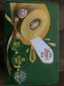 佳沛（zespri）新西兰金奇异果8粒特大果124-146g猕猴桃水果礼盒 实拍图