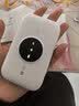 TCL随身wifi2026新款全国通用可移动便携式热点免插卡无线网wi-fi6无限制大流量车载4G路由器5GXY15B 【至尊畅享版】多网任切展锐强芯+32人共享 足额不虚标月享1500G流量 实拍图