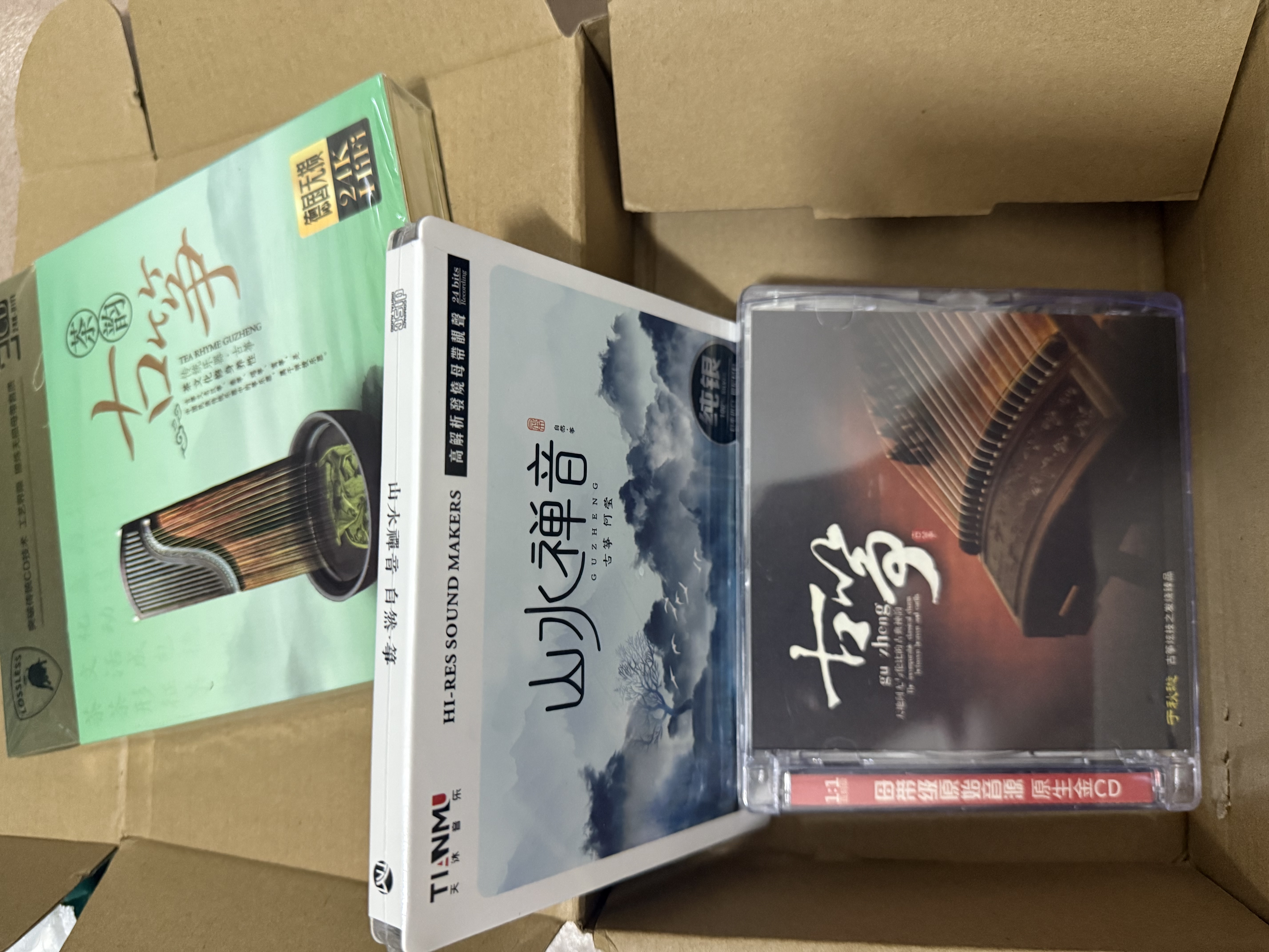 正版唱片 茶韵古筝 修身养性轻纯音乐经典歌曲 汽车载cd碟片无损音乐3CD光盘 24K金碟 实拍图