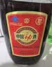 劲牌 中国劲酒 35度 680ml*6瓶 整箱装 养生 自饮 送礼 实拍图