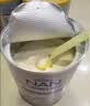 雀巢（Nestle）能恩全护玺愿7HMO婴幼儿适度水解奶粉1段800g0-6个月低敏牛奶蛋白 实拍图