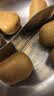 佳沛（zespri）新西兰金奇异果猕猴桃 5粒装 单果约88-103g 水果源头直发 实拍图