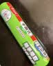 美丽雅 一次性保鲜袋食品级背心80只加大号40x50cm塑料袋加厚 蔬菜冷藏 实拍图