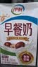 伊利早餐奶 新疆红枣250ml*16盒*1箱 礼盒装 实拍图
