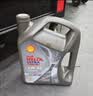 壳牌（Shell）全合成机油 5w-40(5w40)  4L超凡喜力都市光影版汽车保养京东自营 实拍图