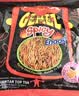 GEMEZ印尼小鸡干脆面 450g（牛肉味*15+烧烤味*15）独立包装休闲零食 实拍图