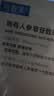 可复美净痘控油修护面膜5片补水保湿化妆品护肤品生日礼物送女友 实拍图