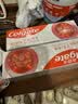 高露洁（Colgate）光感白酵素美白牙膏白桃120g*2成人含氟去黄去咖啡渍除臭清新口气 实拍图