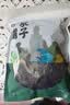 方家铺子头茬紫菜50g头水幼嫩紫菜特级免洗紫菜紫菜蛋花汤 实拍图