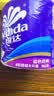 维达（Vinda）有芯卷纸 蓝色经典4层160克*30卷 厚韧大分量 卫生纸厕纸 卷筒纸 实拍图
