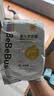 bebebus【未检出甲酰胺】金标拉拉裤夏季超薄透气清新尿不湿XL4片试用 实拍图
