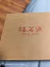 福茗源茶叶绿茶 正宗安吉白茶 精选明前2026新茶叶礼盒送长辈领导250g 实拍图