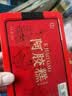 胶城阿胶糕500g*2【阿胶16%】阿胶膏补品气血女送长辈妈妈送女友礼盒 实拍图