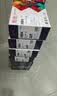 天威LQ630K/LQ730K色带架六支装 适用爱普生EPSON LQ630K LQ635K LQ730K LQ735K LQ80KF针式打印机 实拍图