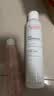 雅漾（Avene）舒润调理柔肤水200ML 补水保湿舒缓护肤水爽肤水换季礼物男女 实拍图
