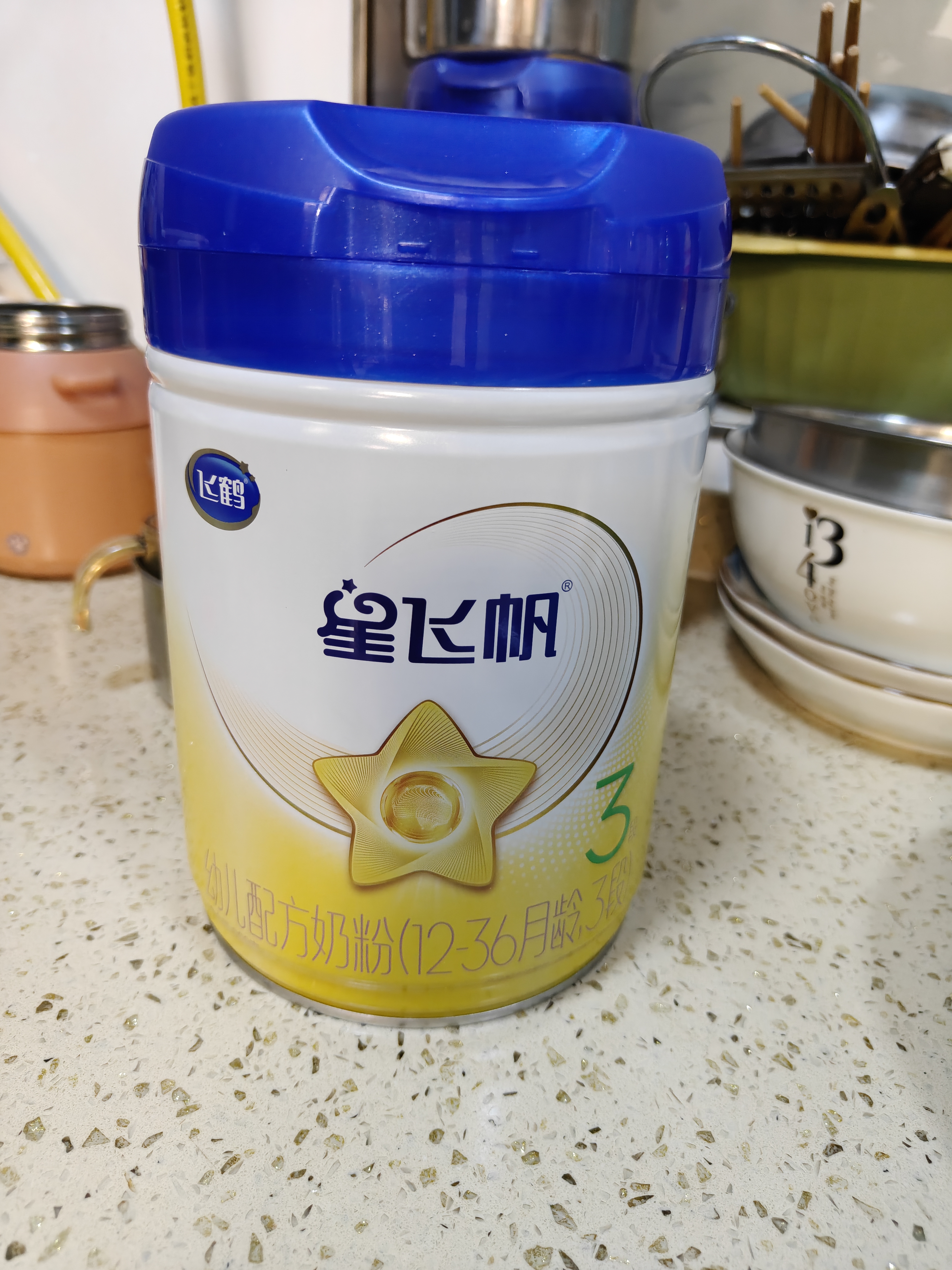 飞鹤星飞帆3段幼儿配方奶粉(1-3岁) 700g专利OPO A2奶源 实拍图