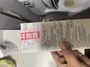 云南白药牙膏益生菌环保礼盒套装清新口气洁齿护龈10支910g+牙刷4支装 实拍图