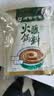 呷哺呷哺 原味火锅蘸料 花生酱 拌面拌饭酱拌菜麻酱调料 火锅食材120g*4袋 实拍图