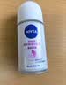 妮维雅（NIVEA）孙颖莎同款抑汗香体止汗露腋下干爽精华爽身走珠液50ml生日礼物 实拍图