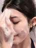维特丝洗面奶男女士氨基酸美白淡斑提亮肤色控油收缩毛孔深层清洁黑头角 实拍图