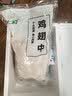 上鲜鸡翅中 净重3斤 烤翅鸡中翅炸鸡翅红烧鸡翅鸡肉生鲜美食大赛 实拍图