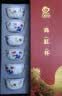 MULTIPOTENT茶杯仿古2.8亿明成化斗彩鸡缸杯 茶杯品茗杯功夫茶具主人杯 实拍图