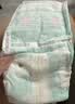 好奇（Huggies）深睡大师纸尿裤M4片(6-11kg)【试用】 实拍图