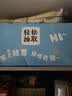 美丽雅鞋套一次性加厚室内客人家用车间机房鞋套耐磨加大盒装抽取式脚套 实拍图