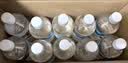 海氏海诺生理型盐水清洗液0.9氯化钠洗液大瓶囤货500ml*10瓶赠120ml 实拍图