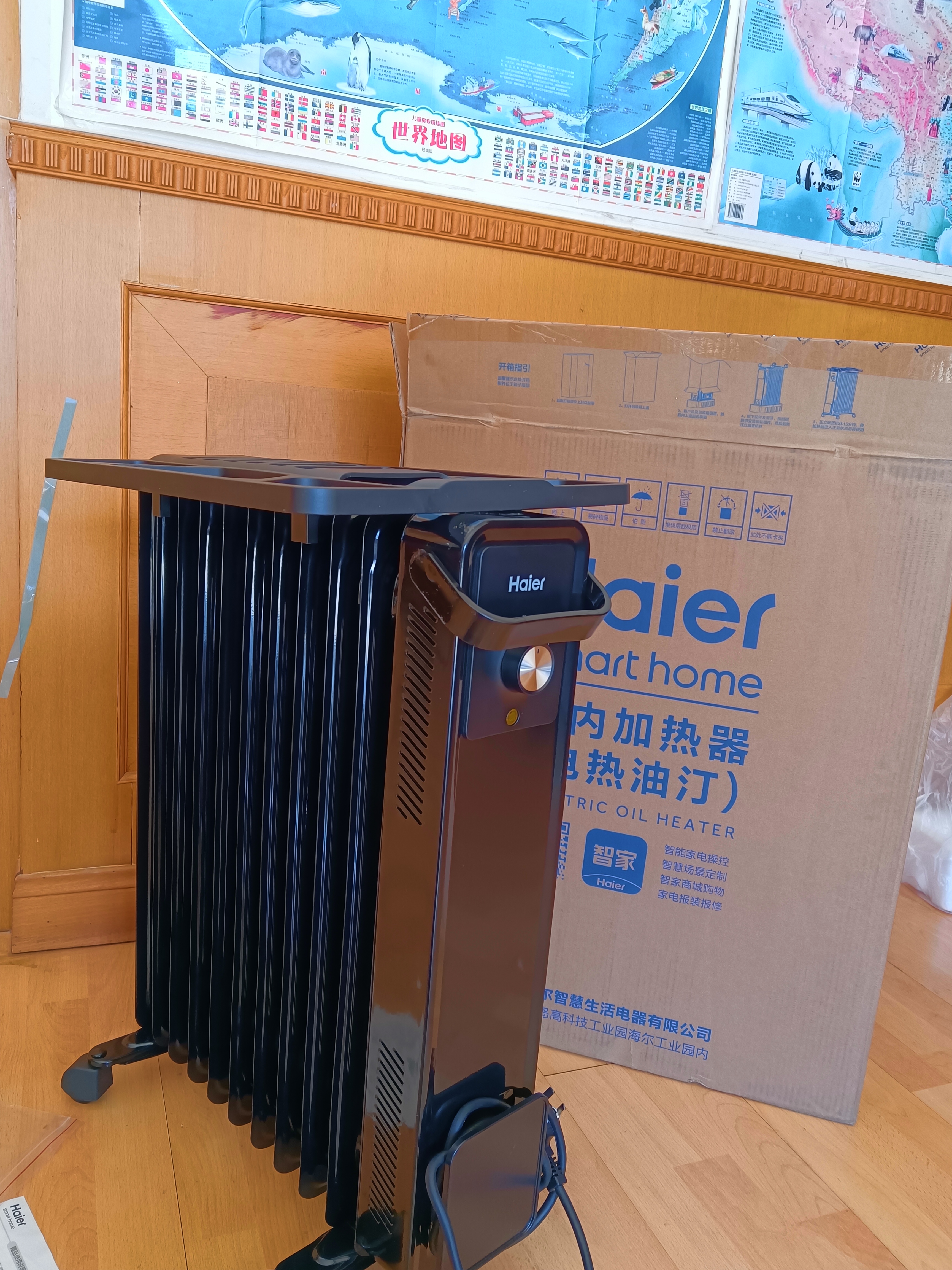 海尔（Haier）【石墨烯速热】11片电热油汀取暖器 家用电暖器加湿电暖气片全屋升温移动烘衣防烫烤火炉 HNY-1101 实拍图