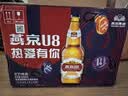 燕京啤酒 U8小度酒500ml*12瓶 整箱装 新老包装交替发货 现货热卖 实拍图